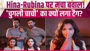 Rubina Dilaik &amp; Hina Khan React to 'Chugli Chachi' Tag, Shut Down Trolls | FilmiBeat