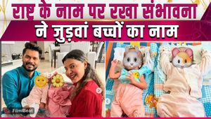 Sambhavna Seth Baby Name: Sambhavna and Aviinash Dwivedii chose unique names for their babies and gave a glimpse!