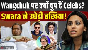 Why Is Bollywood Silent on Sonam Wangchuk?, Swara Bhasker Reacts!