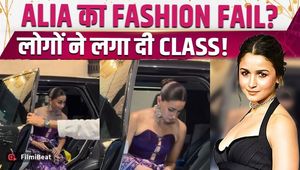 Akansha Ranjan Haldi Ceremony: Alia Bhatt Gets Brutally Trolled for Her Fashion Look, Social Media Reacts