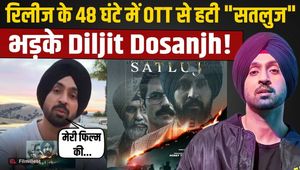 Punjab 95 Controversy: Who Was Jaswant Singh Khalra? The Real Story Behind Diljit Dosanjh's 'Satluj' | FilmiBeat
