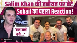 Alliance: Sohail Khan Gets Emotional, Opens Up About Father Salim Khan's Health | FilmiBeat