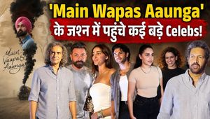 'Main Wapas Aaunga' Success Party: Bobby Deol, Imtiaz Ali &amp; Celebs Shine at Grand Celebration!