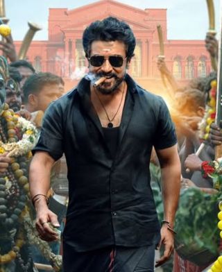 கருப்பு டீசர் வெளியீடு