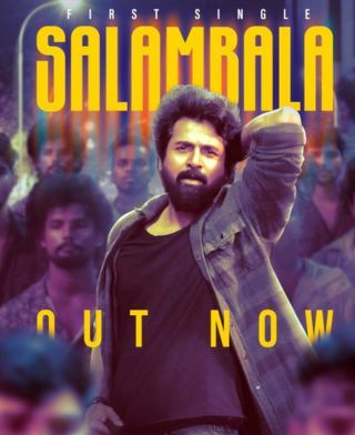 மதராஸி முதல் பாடல் வெளியானது