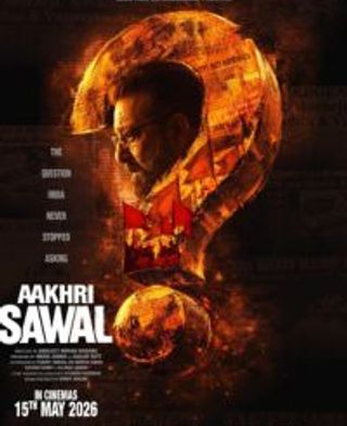 Aakhri Sawal Teaser Out