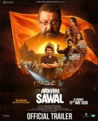 Aakhri Sawal Trailer Out 
