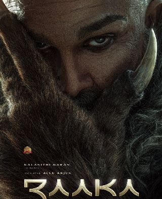 Allu Arjun's Raaka Movie First Look Poster