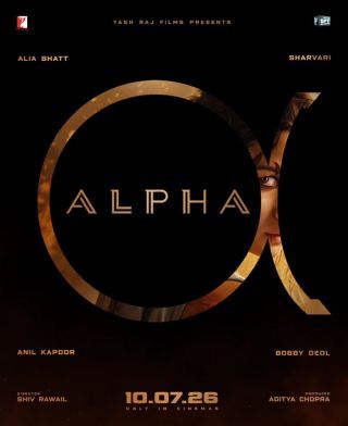 Alpha Release Date Postponed
