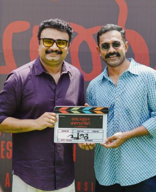 Asif Ali's Kottayam Belt Movie Launched