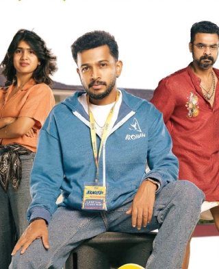 Athiradi Trailer Released