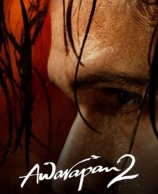 Awarapan 2 Teaser Out