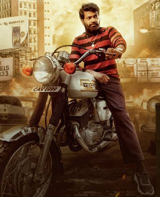 Balaramana Dinagalu Teaser Out Now