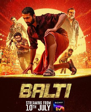 Balti OTT Streaming Updates!