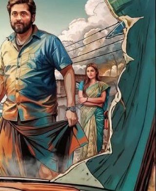 Bheeshmar Trailer Out