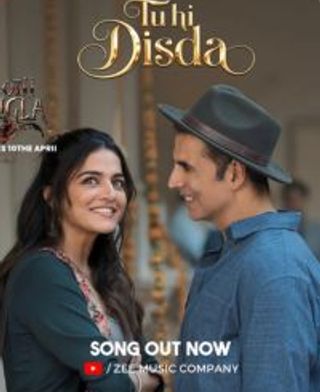 Bhooth Bagla New Song Out 