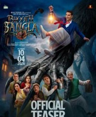 Bhooth Bangla Teaser Out