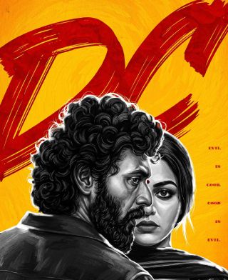 Certified. Locked. DC Release Date Confirmed.