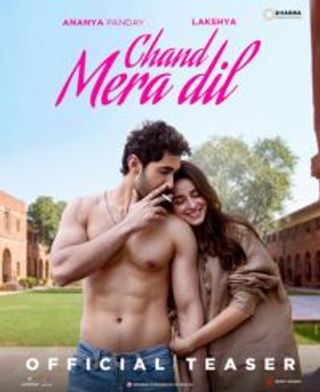 Chand Mera Dil Teaser Out 