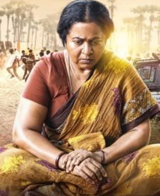 Colony First Look Poster