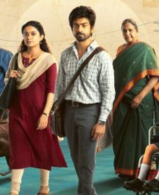 Con City Digital Rights Bagged by Netflix