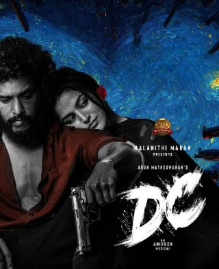 Date Locked, Devadas coming for his Revenge.