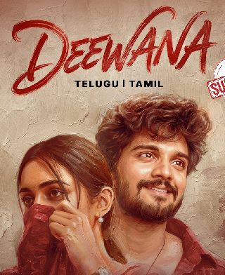 Deewana OTT Release Date Locked