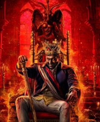 Demonte Colony-3 Librarian Reveal