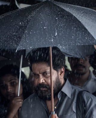 Dileep’s Upcoming Movie 'Neekkam' Gets Its First Look Reveal