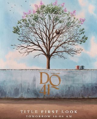 DQ41 Title and First Look on July 10th