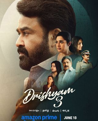 Drishyam 3 OTT Release Date - Updates!