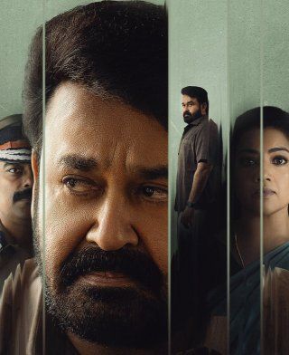 Drishyam 3 Teaser Out Now