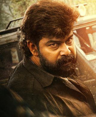 First Look Teaser Of Varavu Drops