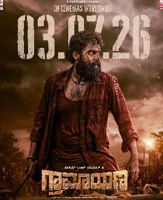 Graamaayana in Cinemas from July 3rd
