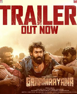 Graamaayana Official Trailer