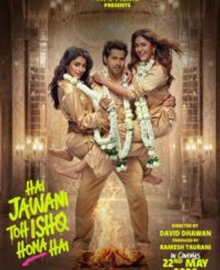 Hai Jawani Toh Ishq Hona Hai - First Look