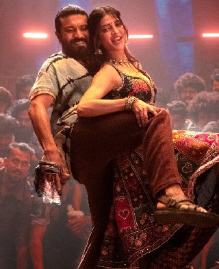Hellallallo Song From Peddi Out on May 23rd