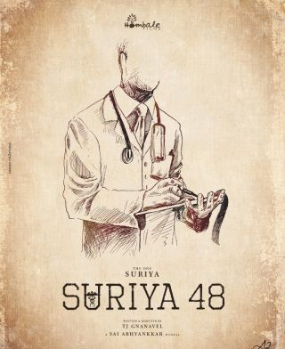 Its Official, Surya X Hombale Films...