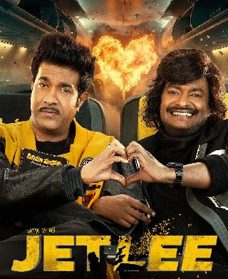 JetLee OTT Release Updates