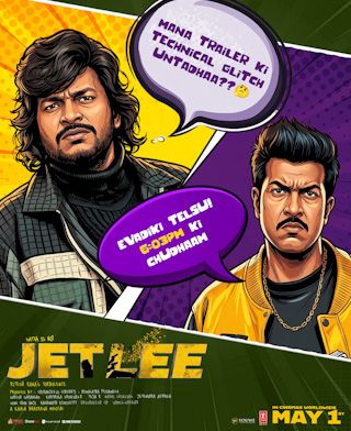 JetLee Trailer Out Now