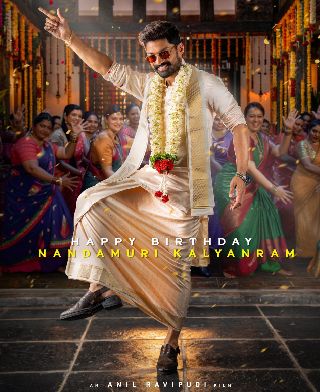 Kalyan Ram's First Look From Venky Anil 5