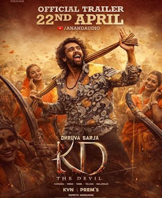 KD - The Devil Trailer on Apr 22nd