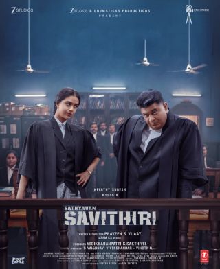 Keerthy Suresh vs Mysskin: Sathyavan Savithiri Release Date Revealed