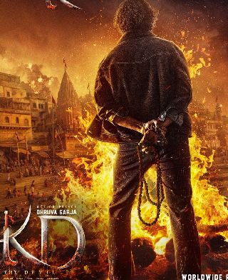Kiccha Sudeep As Kaala Bhairava in KD The Devil