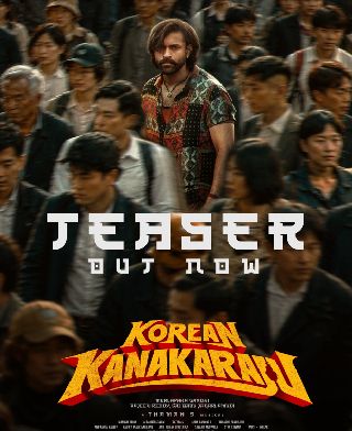Korean Kanakaraju Teaser Out Now