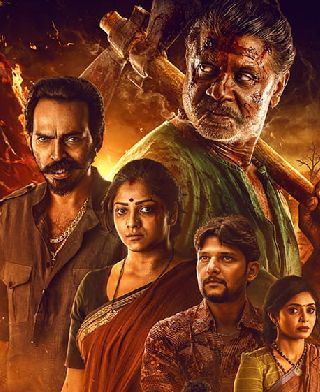 Landlord OTT Release Updates