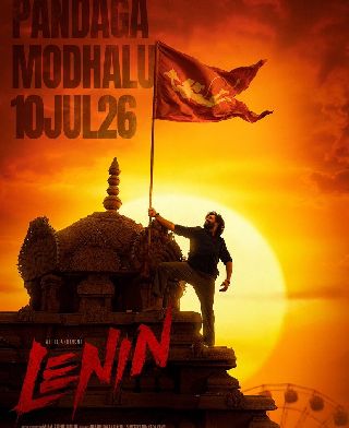 Lenin in Cinemas from July 10th