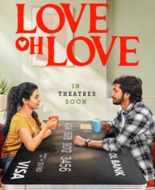 Love Oh Love First Look Poster