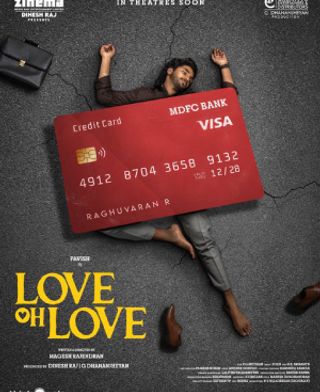 Love oh Love Unveils its Trailer!