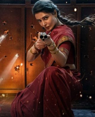 Maa Inti Bangaram Reviews and Ratings!